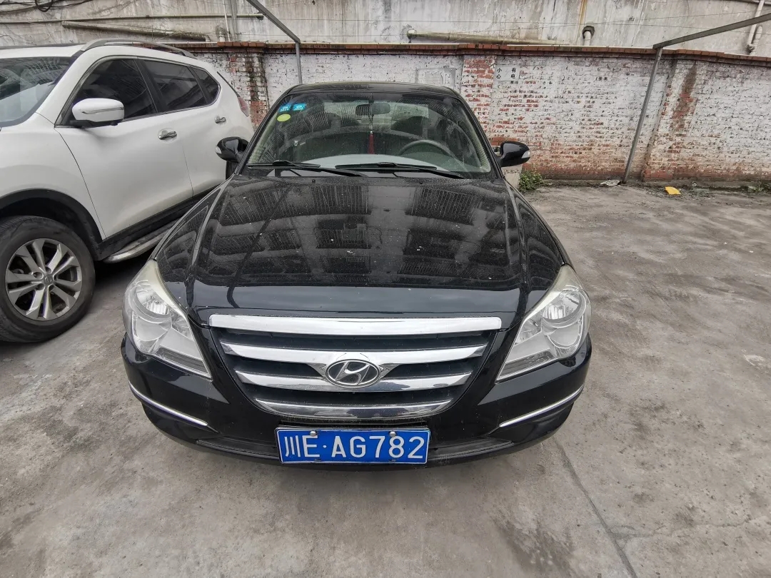 拍賣(mài)川EAG782、川EAG808兩臺(tái)現(xiàn)代牌機(jī)動(dòng)車(chē)